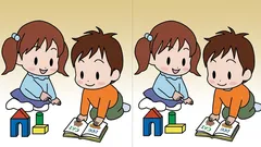 Hlavolam: Nájdite 3 rozdiely na obrázku za 43 sekúnd